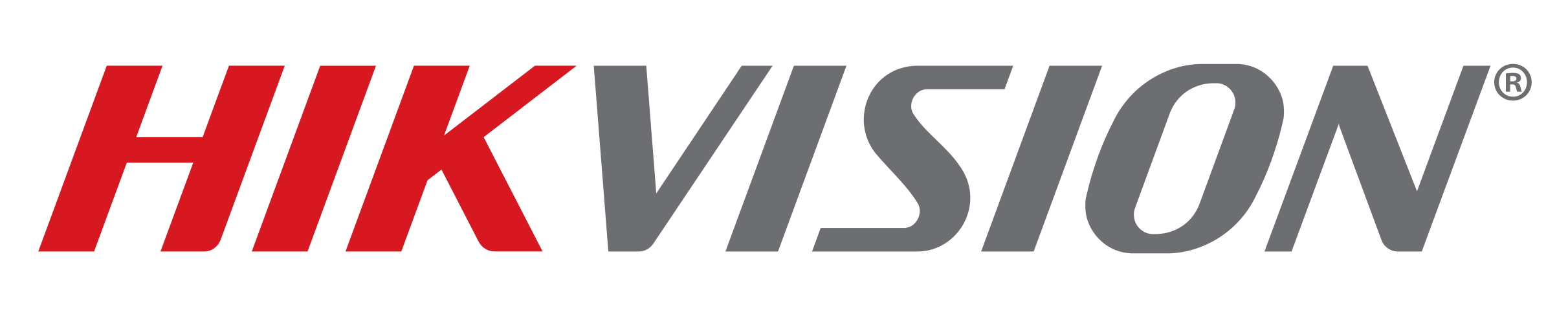 Hikvision-Logo.wine